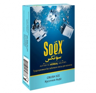 Безникотиновая смесь для кальяна Soex, Кусочки льда, 50 г