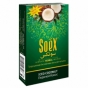 Безникотиновая смесь для кальяна Soex, Ледяной кокос, 50 г