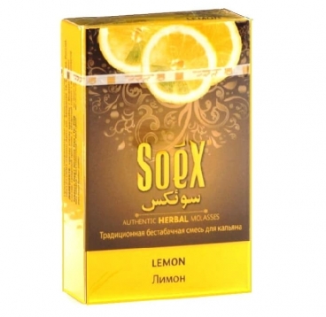 Безникотиновая смесь для кальяна Soex, Лимон, 50 г