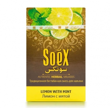 Безникотиновая смесь для кальяна Soex, Лимон с мятой, 50 г