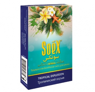 Безникотиновая смесь для кальяна Soex, Тропический взрыв, 50 г