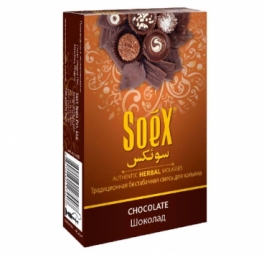 Безникотиновая смесь для кальяна Soex, Шоколад, 50 г