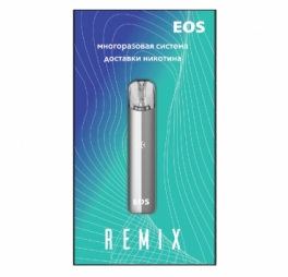 Набор EOS Remix Kit
