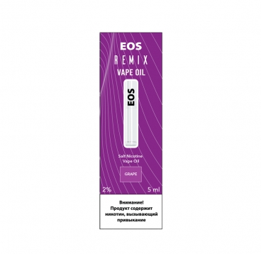 Жидкость EOS Remix Salt Nic, Grape, 2%, 5 мл