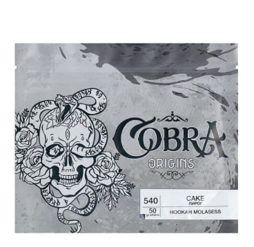 Кальянная смесь Cobra Origins 50гр (540 Пирог (Cake)