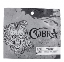 Кальянная смесь Cobra Origins 50гр (570 Эрл Грей (Eart Grey)