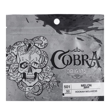 Кальянная смесь Cobra Origins 50гр (501 Дыня (Melon)