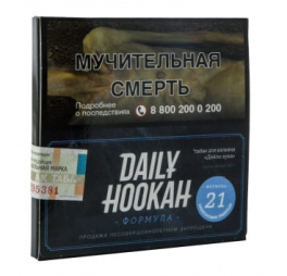 Табак д/кальяна Deily Hookah 60гр Ментоловые леденцы # 21