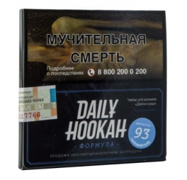 Табак д/кальяна Deily Hookah 60гр Свободная Куба # 93