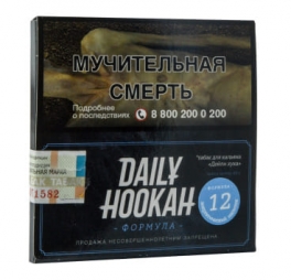Табак д/кальяна Deily Hookah 60гр Энергетический напиток # 12