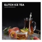 Табак д/кальяна DarkSide Glitch Ice Tea Core, 100гр.
