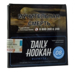 Табак д/кальяна Deily Hookah 60гр Клубничный мильфей # 08