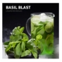 Табак д/кальяна DarkSide Basil Blast Core, 100гр