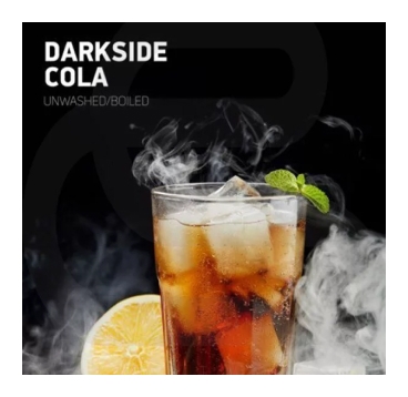 Табак д/кальяна Darkside Cola Rare, 100гр