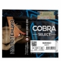 Кальянная смесь Cobra Select 40гр (400 Манго (Mango)