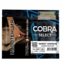 Кальянная смесь Cobra Select 40гр (409 Сладкий апельсин (Sweet Orange)