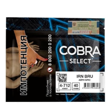 Кальянная смесь Cobra Select 40гр (472 Айрн Брю (Irn Bru)