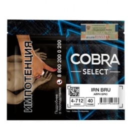 Кальянная смесь Cobra Select 40гр (472 Айрн Брю (Irn Bru)